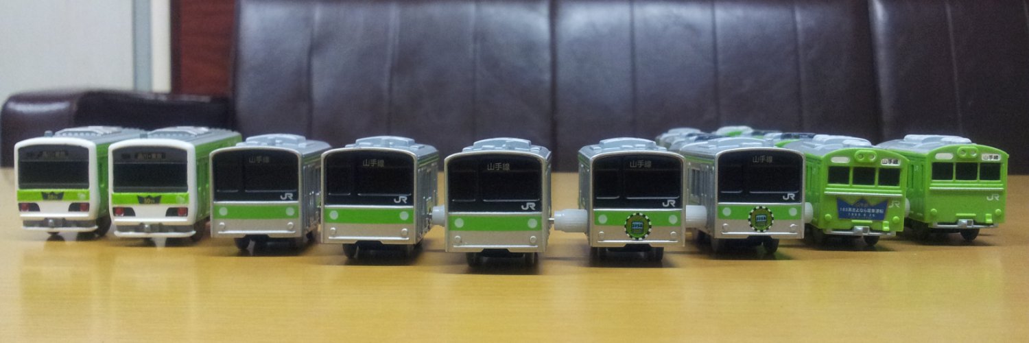 Chuo_Liner's profile banner image