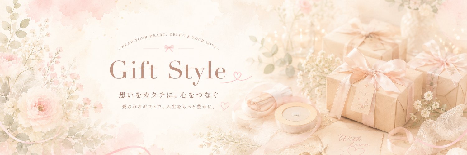 mamiwrapping800's profile banner image