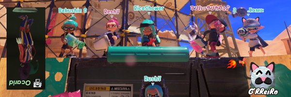 Octalers_spl Profile Banner