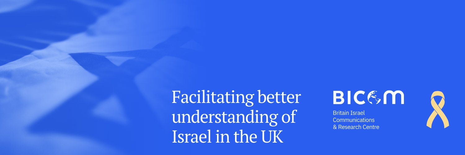 BICOM 🇬🇧 🇮🇱 banner