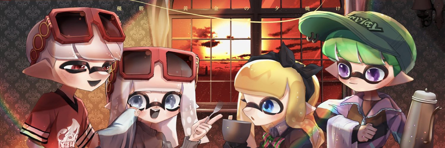 n__an4's profile banner image