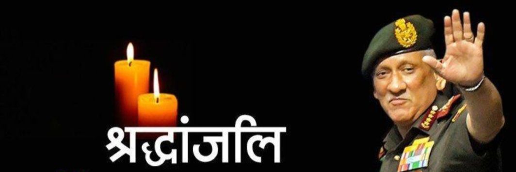 prameshgaur's profile banner image