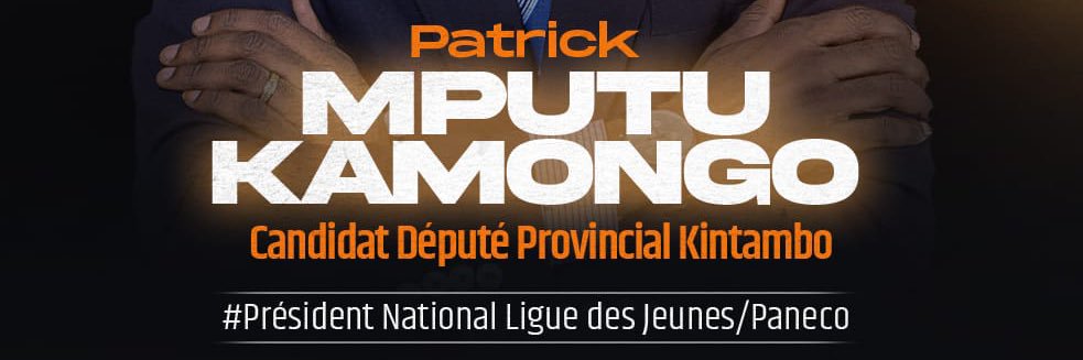 patrickkamongo's profile banner image