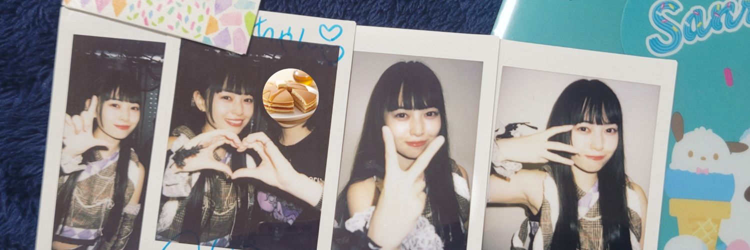 As9Kb's profile banner image