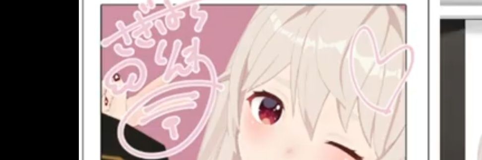 ERUGAIMU's profile banner image