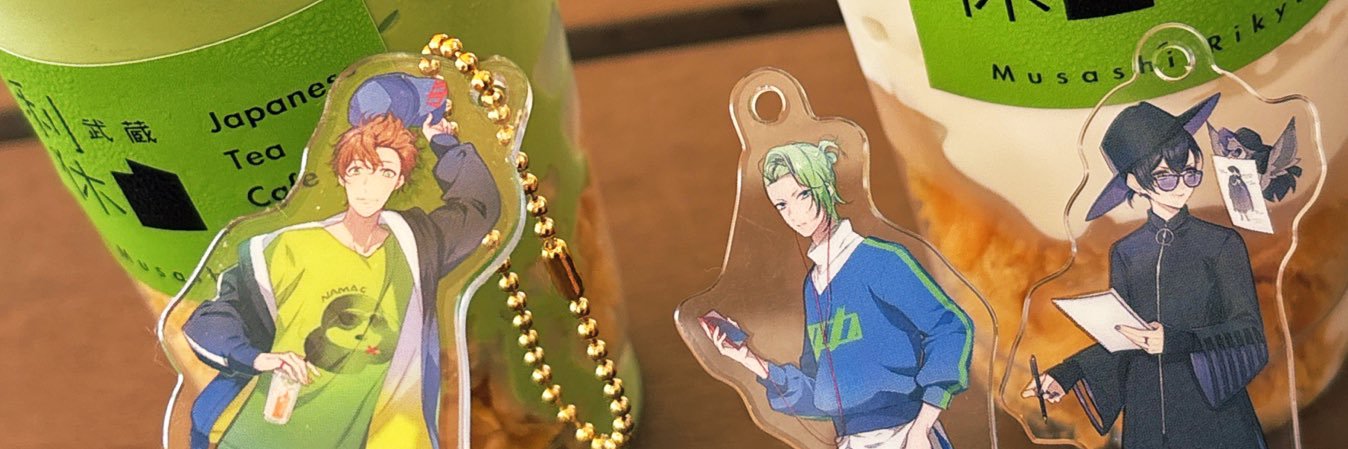 あれい🍊 banner