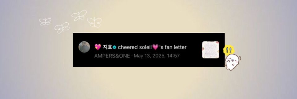 sol ☀️ banner