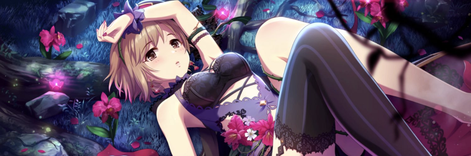 tea_dog333's profile banner image