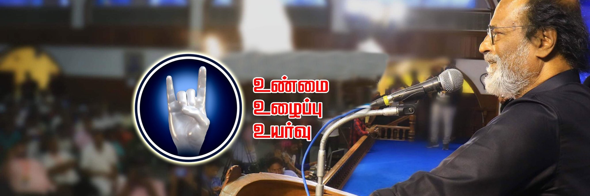 ganesh_sn's profile banner image