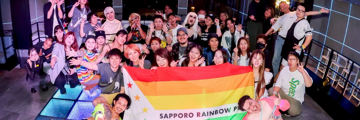 TsubomiFactory6's profile banner image