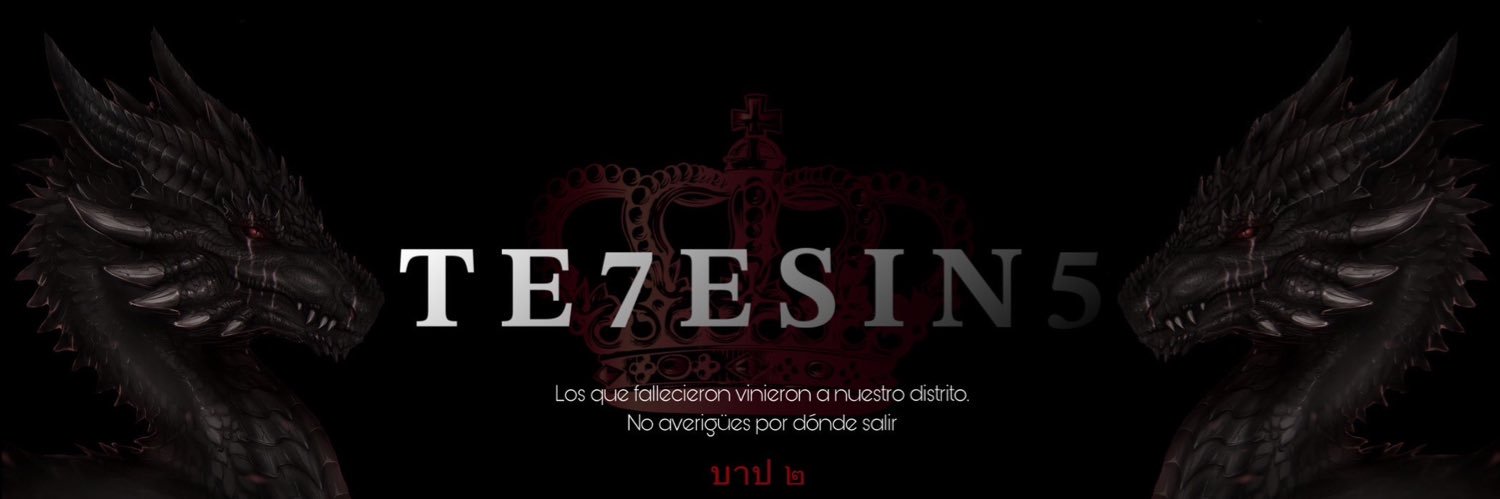 𝐒𝐈𝐍𝐗𝐉𝐄𝐃 (☬) banner