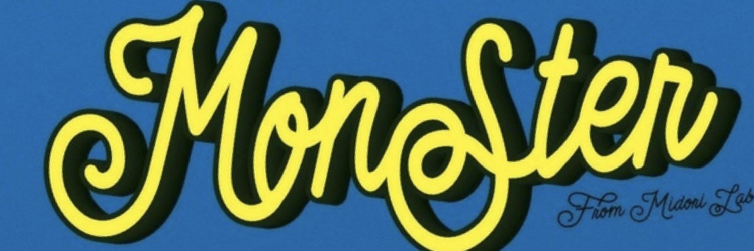 monsterhhc's profile banner image