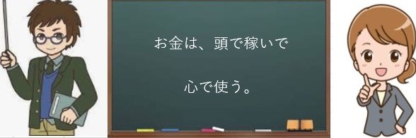 sachi_12183's profile banner image