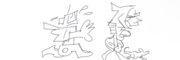 freak60000 Profile Banner