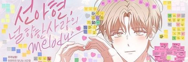 coo_TeSTAR_kies Profile Banner