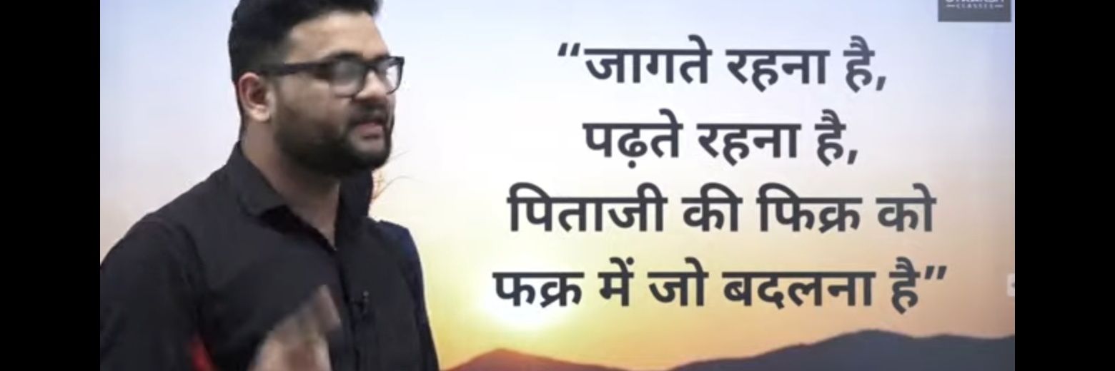 Shekhar9927's profile banner image