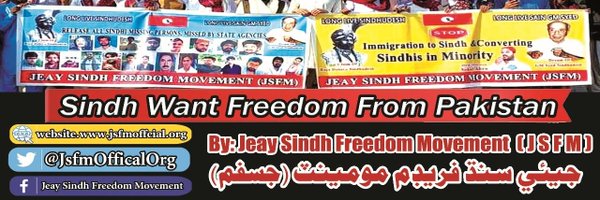 Jeay Sindh Freedom Movement Profile Banner