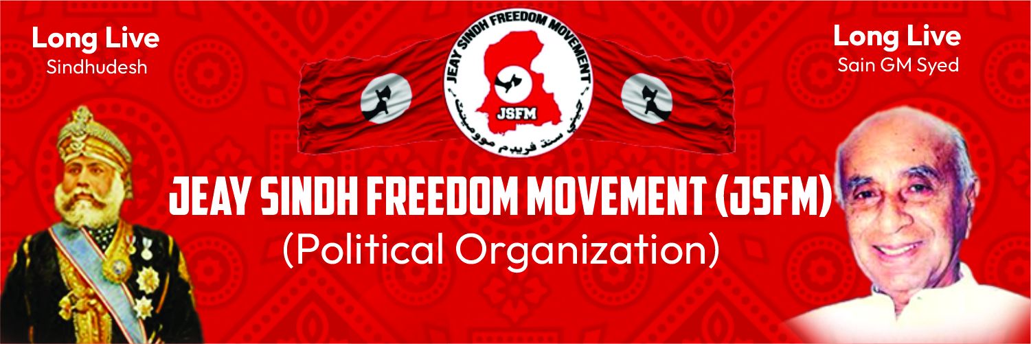Jeay Sindh Freedom Movement banner