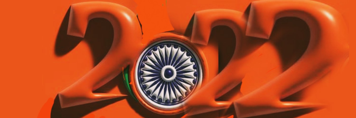 emperorsm40's profile banner image