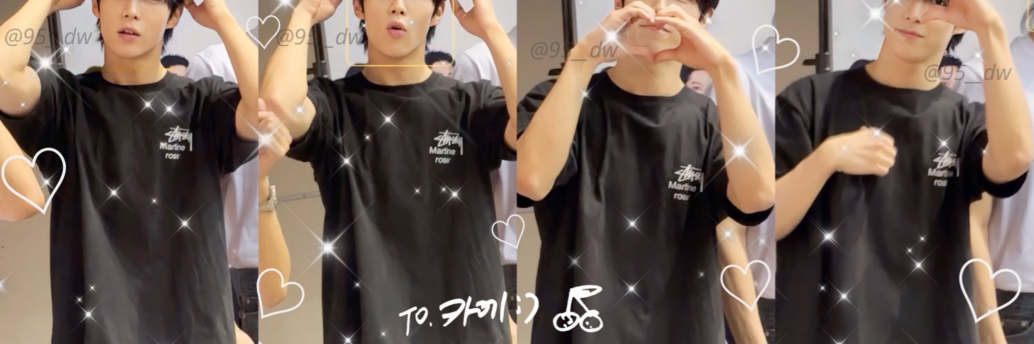 카에🍒 banner