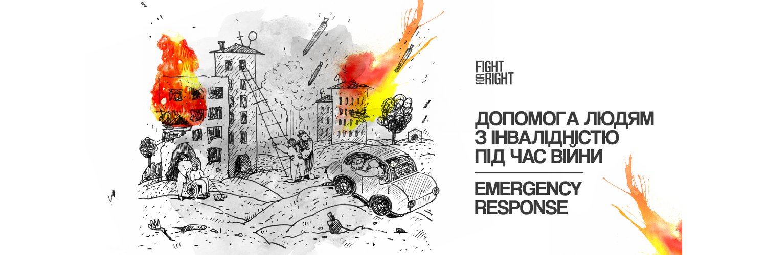 fightforrightngo 🇺🇦 banner