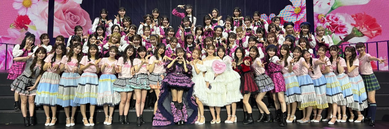 PlaidNavy's profile banner image