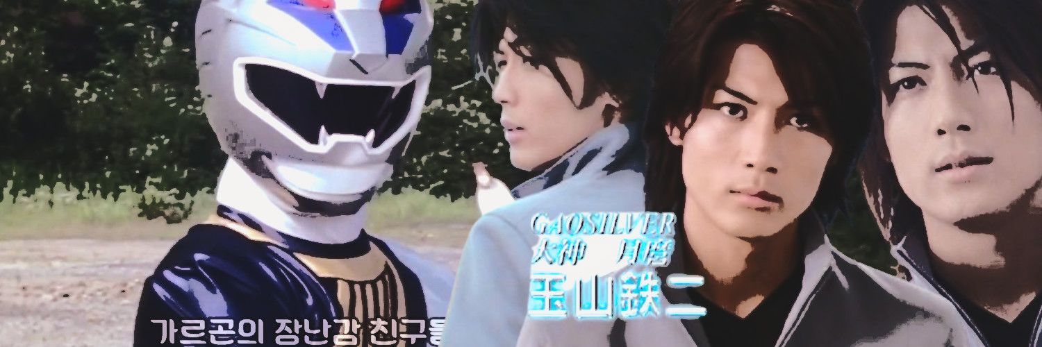 ☪︎𝐒𝐇𝐈𝐑𝐎𝐆𝐀𝐍𝐄.ᐟˎˊ˗'s banner