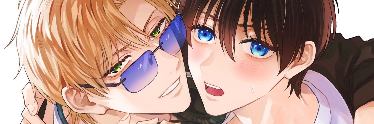 しののめのよこ 4/17コミックス発売 banner