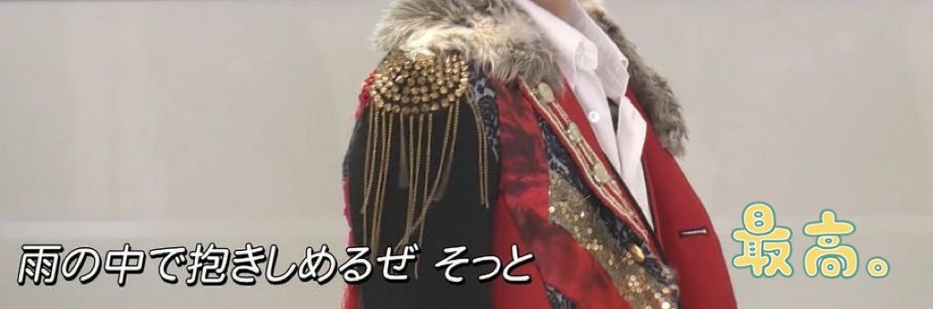 ゆあ banner