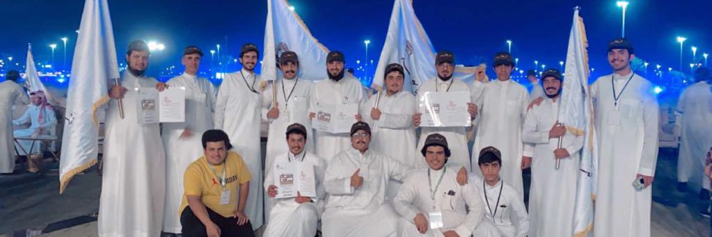 جمعية التنمية الأهلية بظهران الجنوب banner