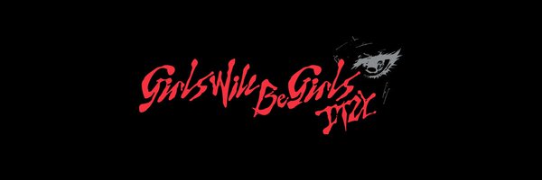 bertinhowho Profile Banner