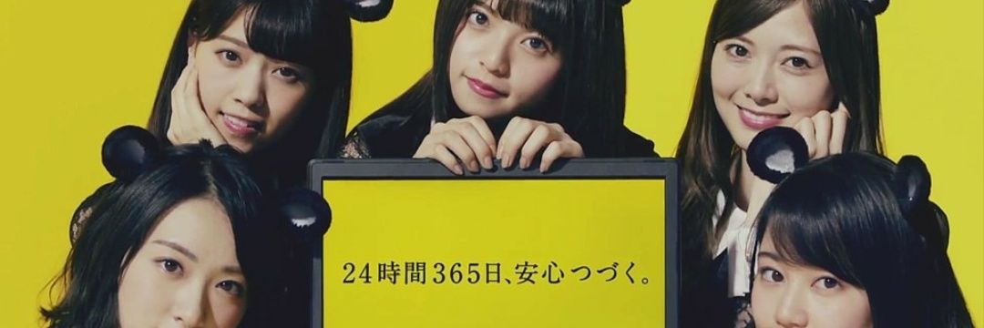 maestro0320's profile banner image