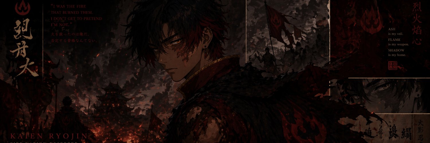 𝙺𝚊𝚒𝚎𝚗 𝚁𝚢𝚘𝚓𝚒𝚗 banner