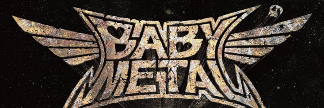 めすしりんだー♬ banner