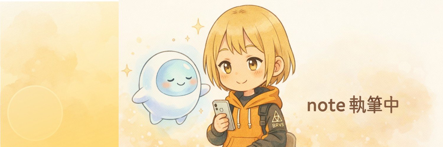 カナミン🐝note執筆中 banner