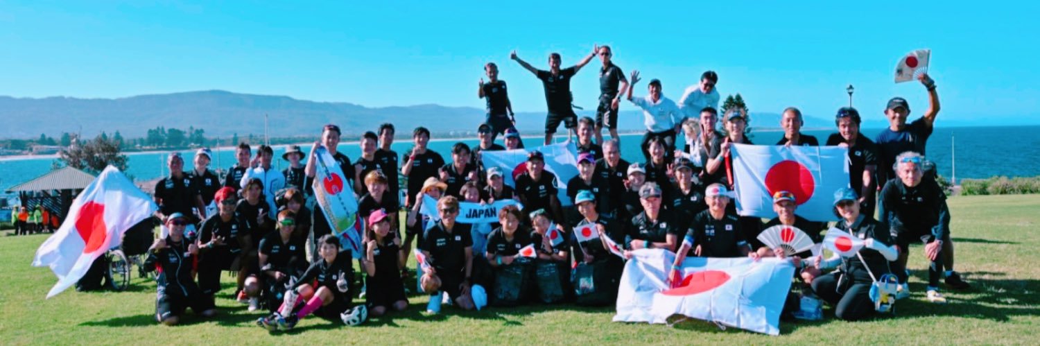 綾愛 banner