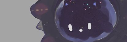 December banner
