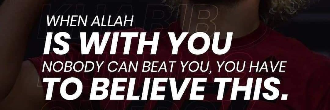 BAS Galal 🇬🇧 banner