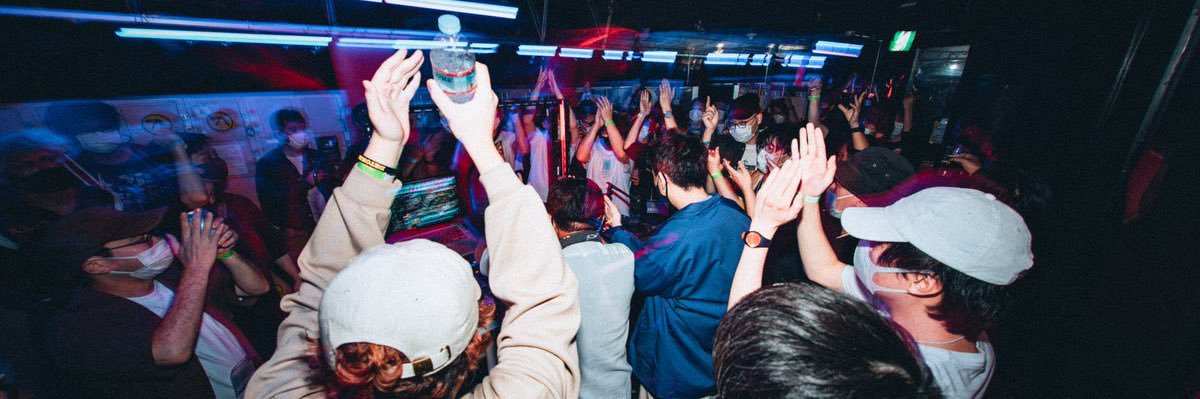 dildope / らんぽ banner