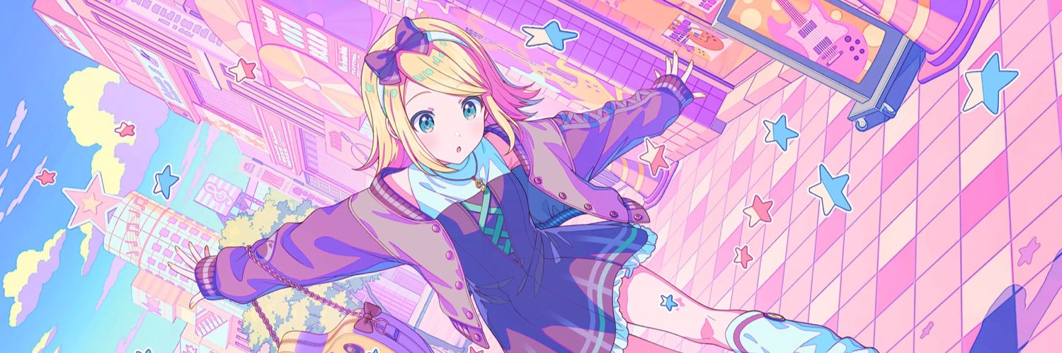 ava 🍓's banner