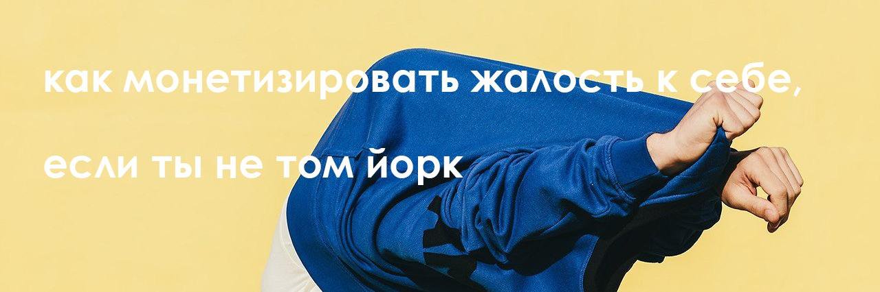 marinaoko's profile banner image