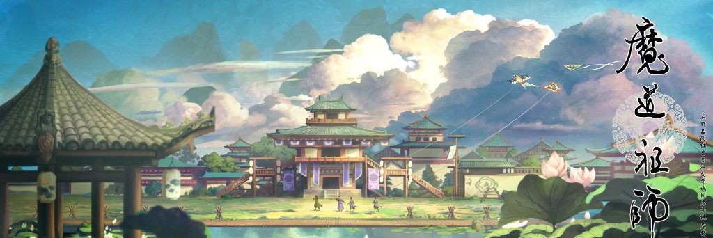 paprikyaa's profile banner image