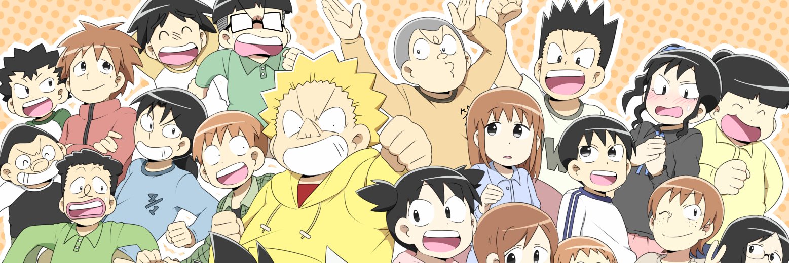 musoinside's profile banner image