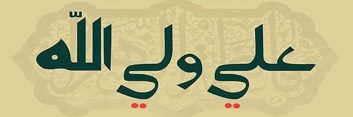 AhmedMoufeed's profile banner image
