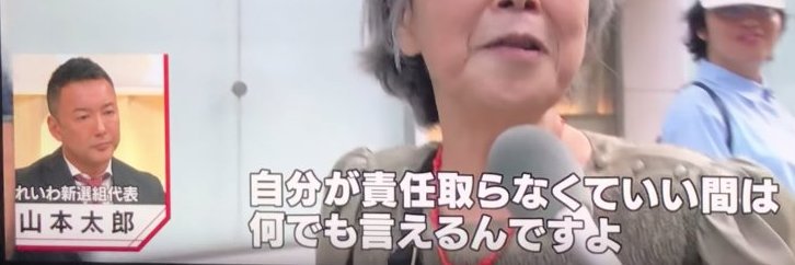 んぴゅ banner