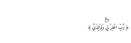 أنيقة. banner