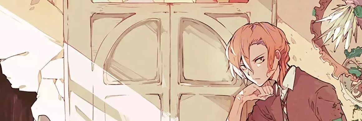 inky || #fabledsmp banner