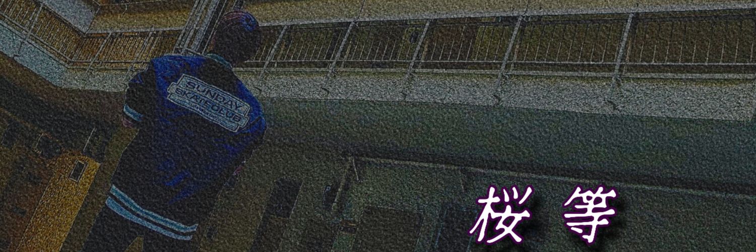ourananoda's profile banner image