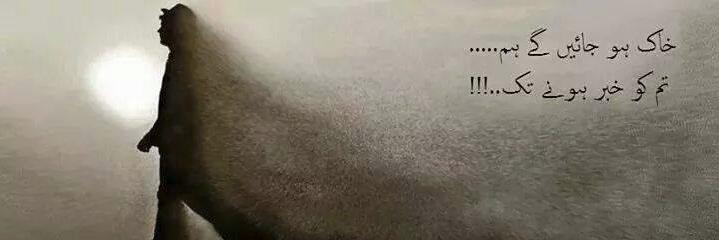 imranhani's profile banner image