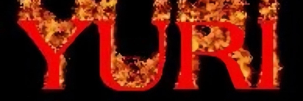 PROCY0NEYES's profile banner image
